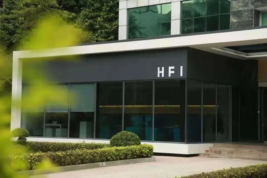 HFI Gate